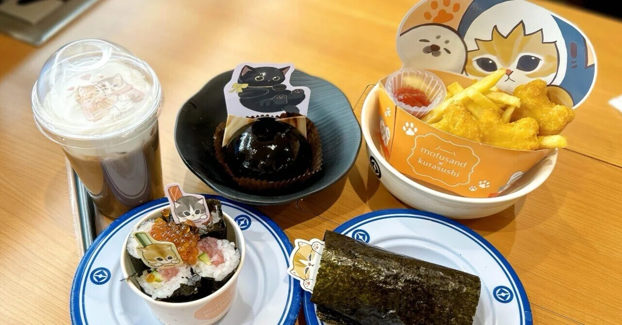 びっくらポンめも🍣｜あめり