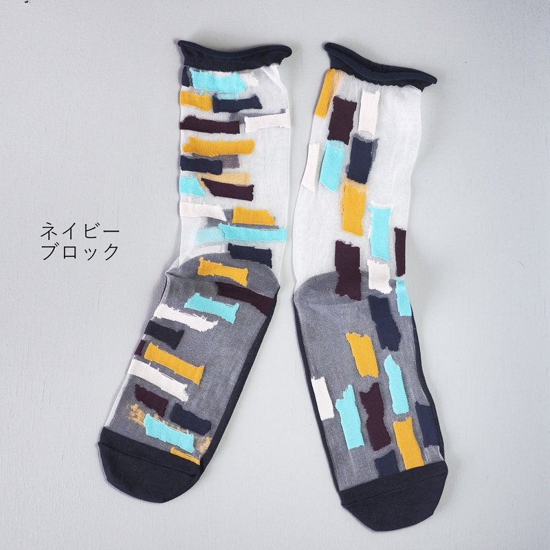 左右が揃っているのが普通と思ってた その常識古いです アナグマ屋 Note 左右が揃っているのが普通と思ってた その常識古いです アナグマ屋 Note
