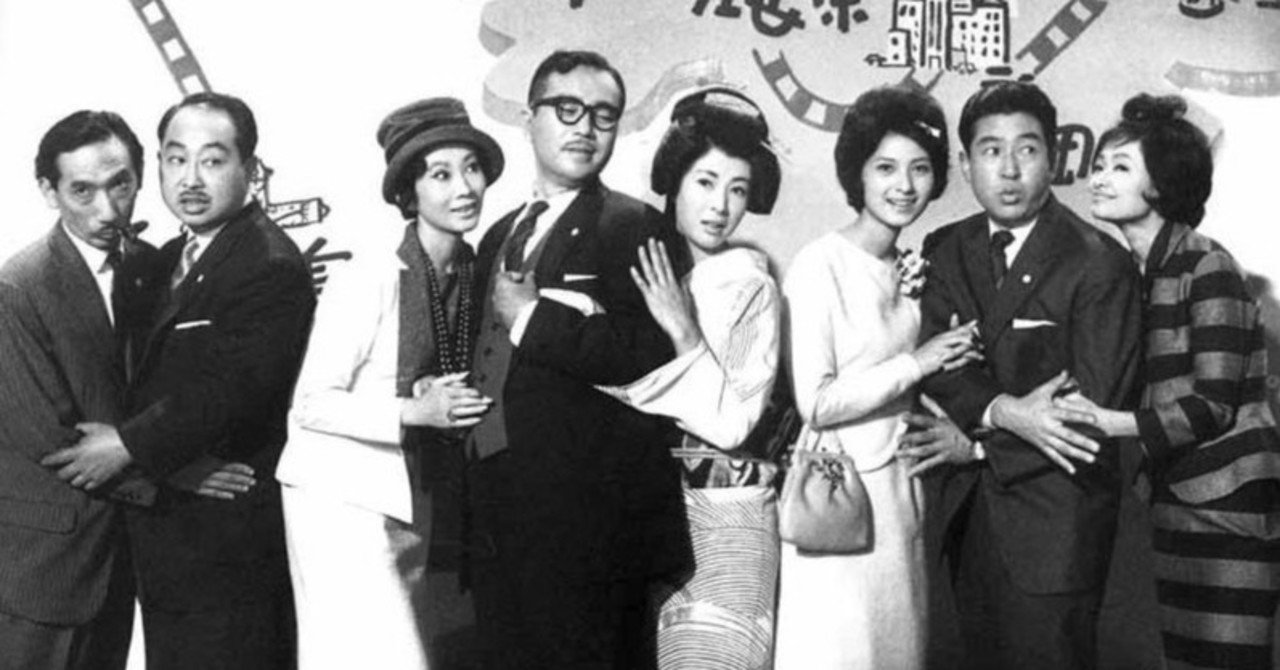 社長漫遊記』（1963年・杉江敏男）｜佐藤利明（娯楽映画研究家・オトナ 