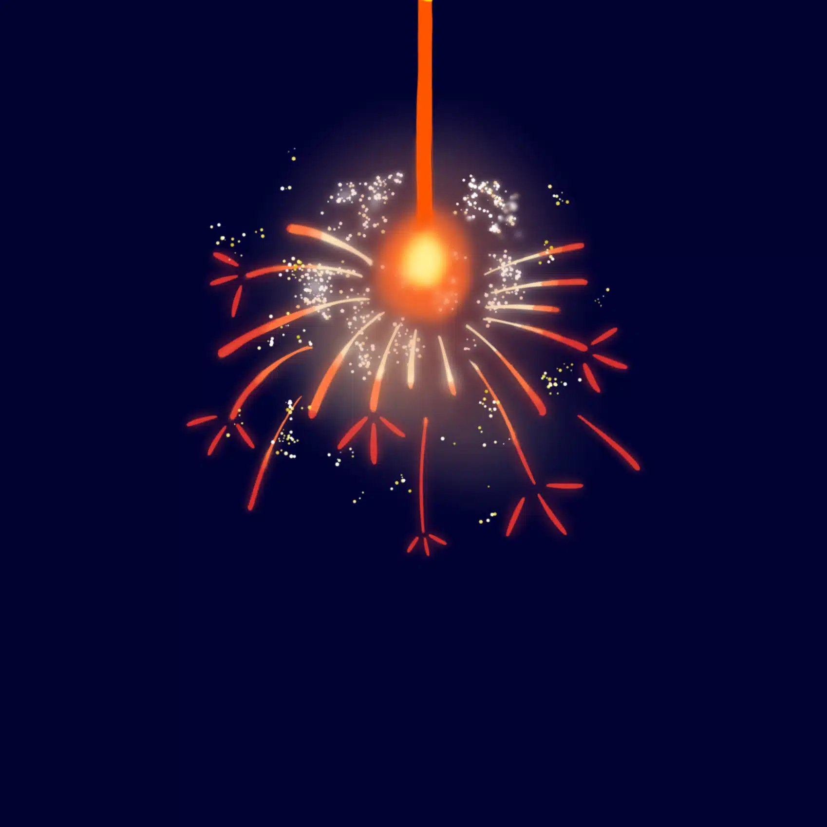 幸