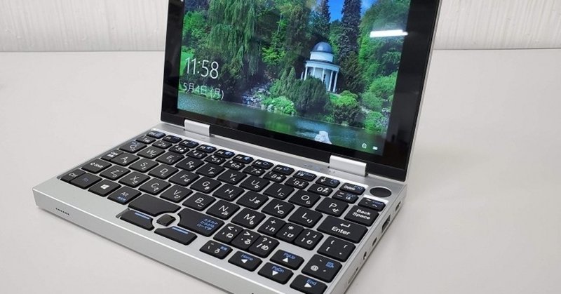 貧乏ガジェットレビュー ドンキホーテのumpc Nanote ふぇいす ネトウヨわからせおじさん Note