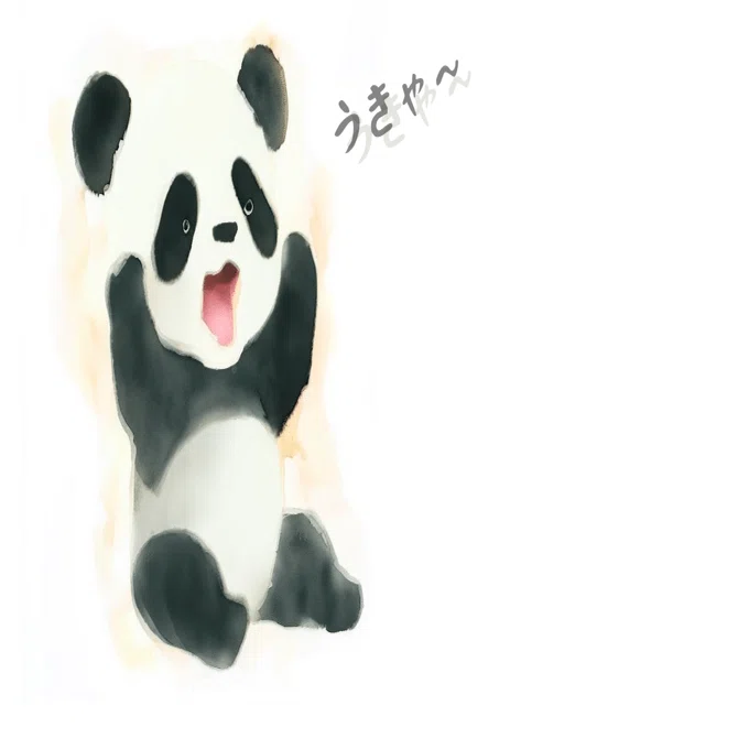 あら？このパンダさん……🐼💦💦｜活水文芸同好会