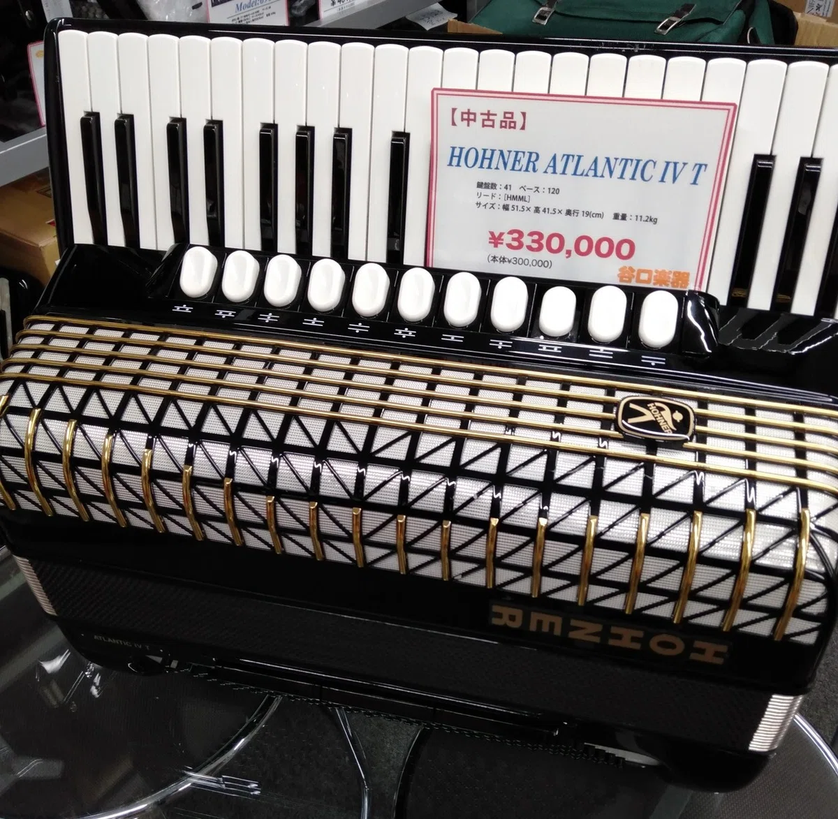 中古】HOHNER ATLANTIC(アトランティック) IV T｜アコーディオン横丁