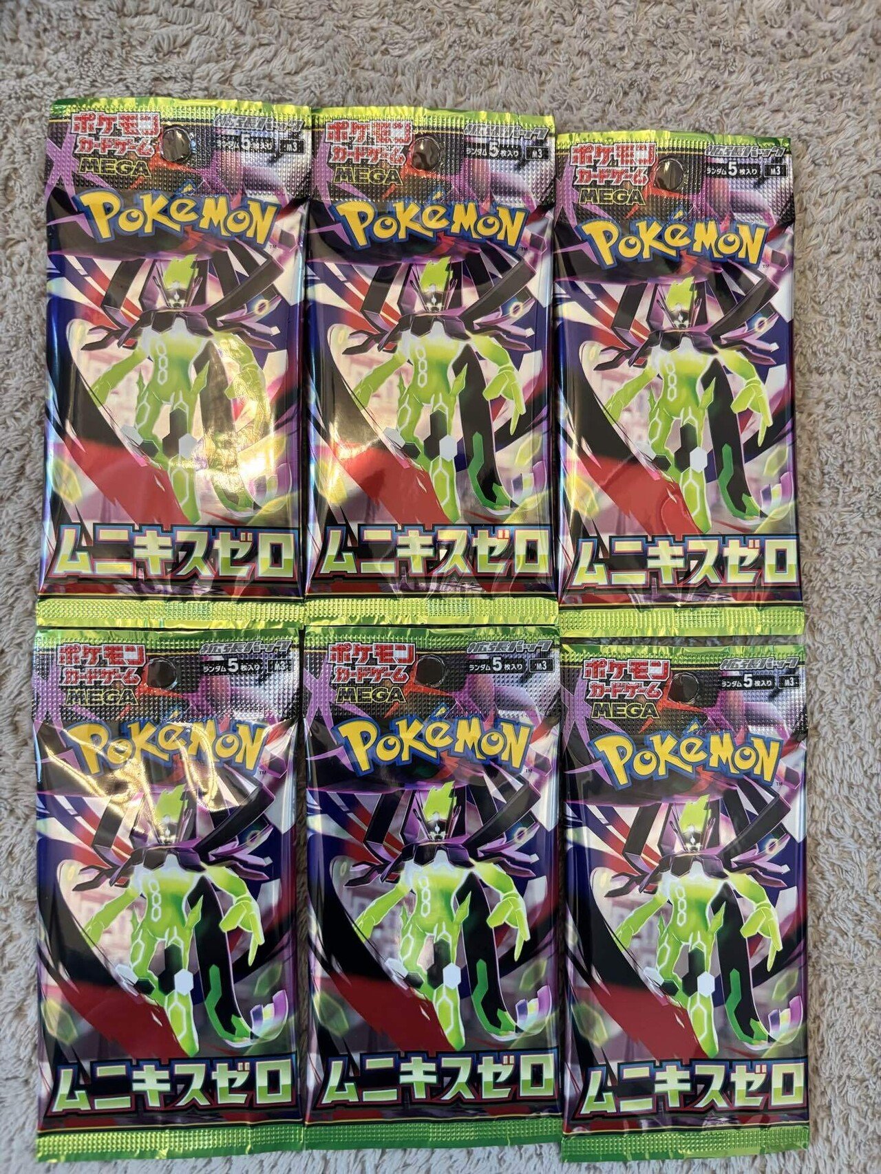 発売から8ヶ月。レシラム・ゼクロムBWRの軌跡と30周年への