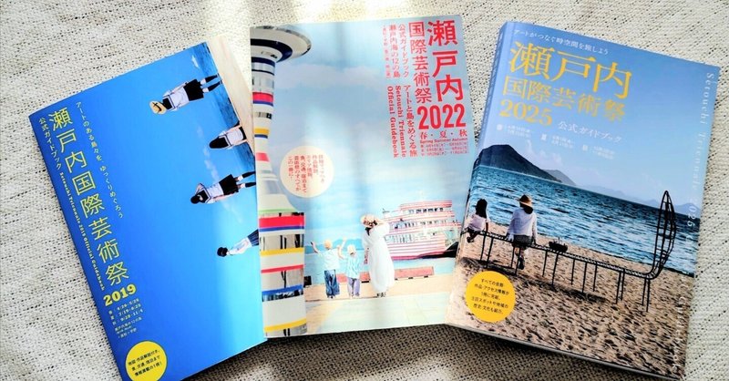 アート系｜tm_www｜note