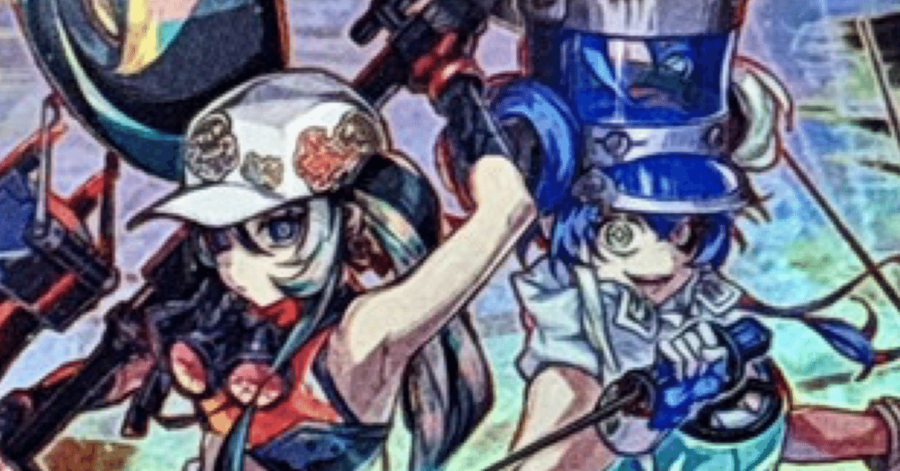 激むずテーマ『キラーチューン』 展開例7例と誘発の投げ方と簡易解説