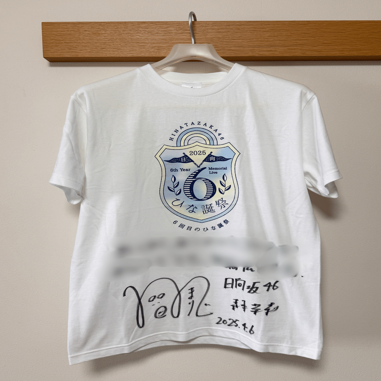 直筆サインTが当たって、推しの前で着ることになった話｜ツキラフ⛳️