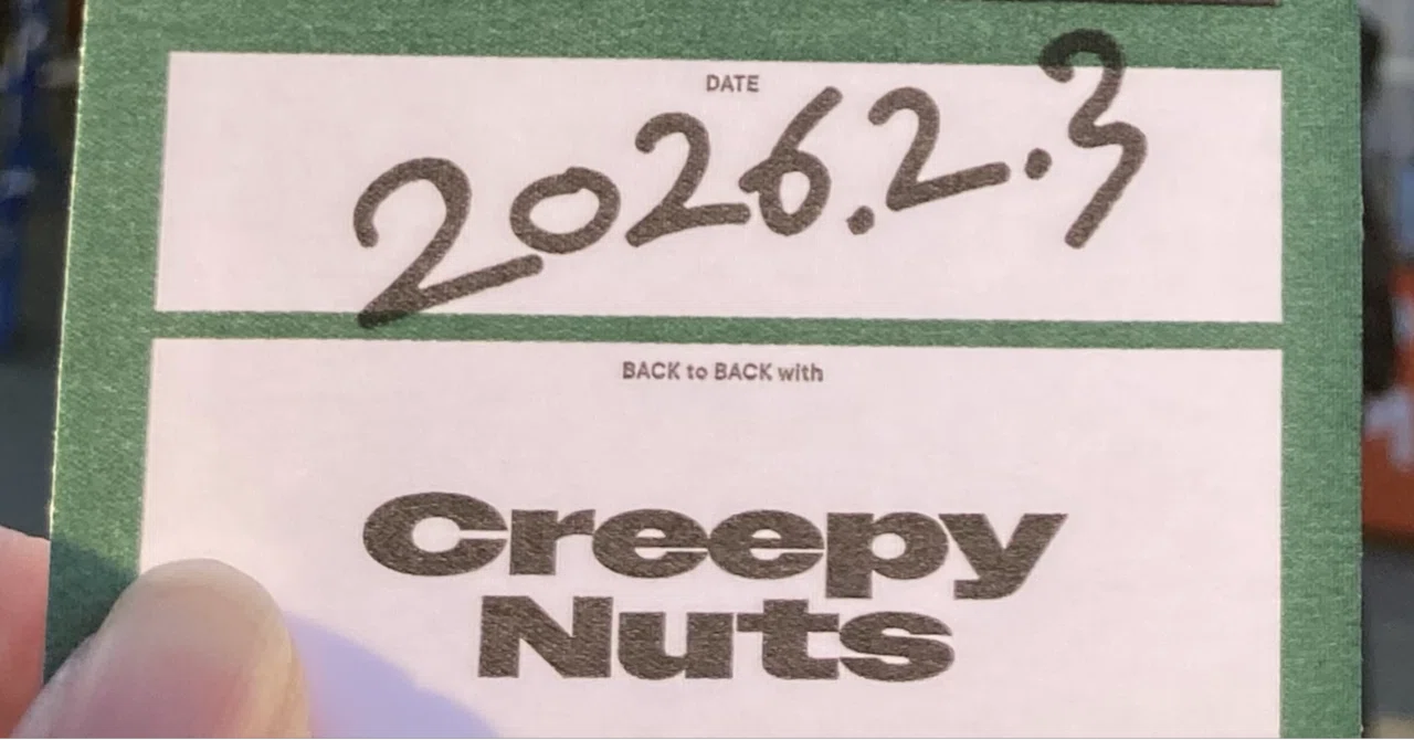 ネタバレ注意)2026/2/3 RIP SLYME x Creepy Nuts対バン「Back to Back