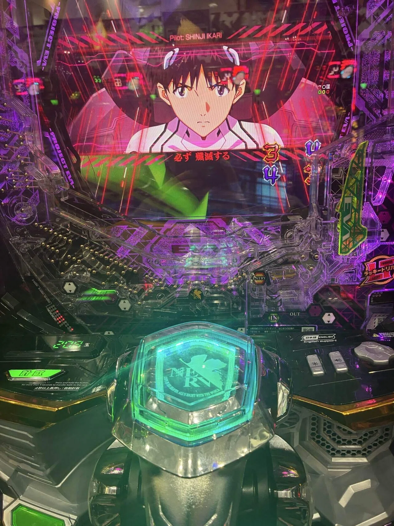 東京喰種で大勝ちからのエヴァ17(ちょっとした注意喚起)｜初当たりに