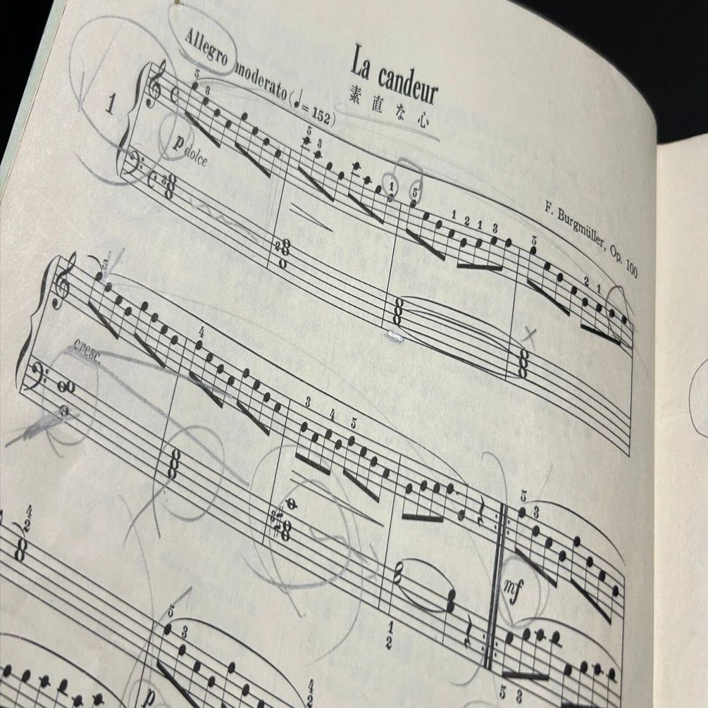 Piano Beginner] My sheet music reading speed has improved