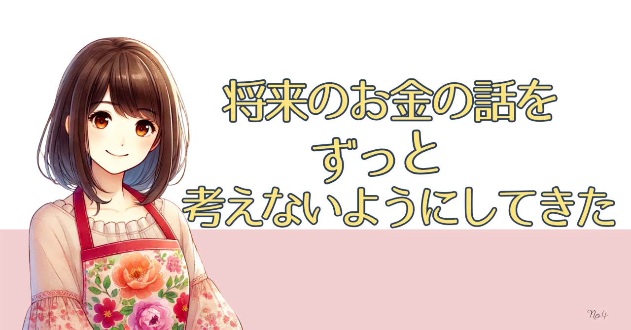 アミママ様専用 【公式通販】