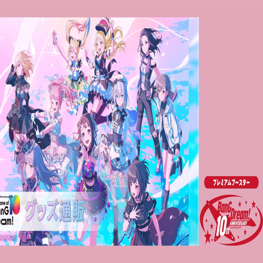 BanG Dream! 10th Anniversary LIVE「In the name of BanG Dream! PR