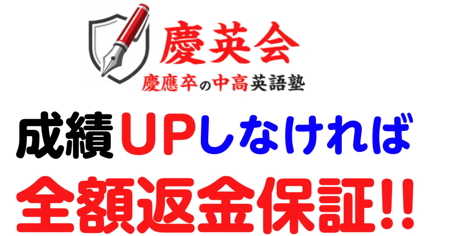 ニュートレジャーついていけない・難しい方必見！ニュートレジャー