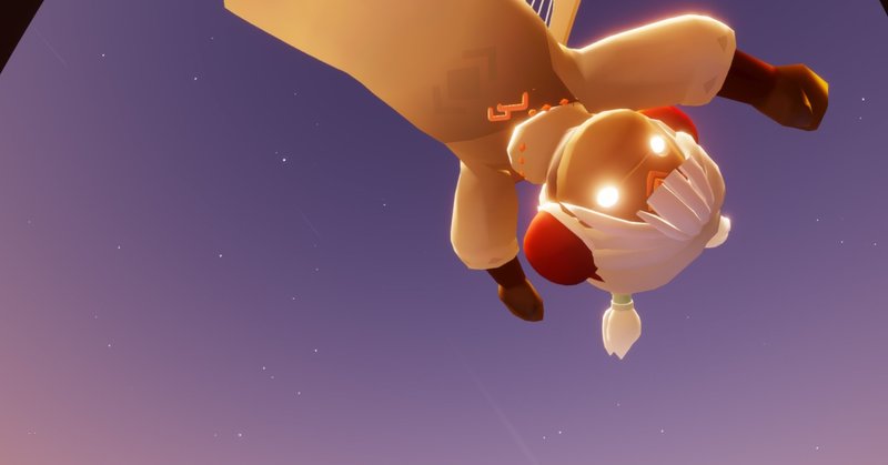 Sky星を紡ぐ子供たち 友達がいればできる 羽なしっ子のやり方 はっぱの ユーカリ Note Sky星を紡ぐ子供たち 友達がいればできる 羽なしっ子のやり方 はっぱの ユーカリ Note