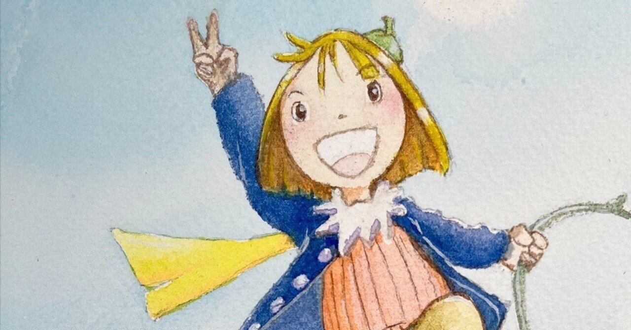 侵入者ゲキツイ」／透明水彩イラスト｜もりのこえ