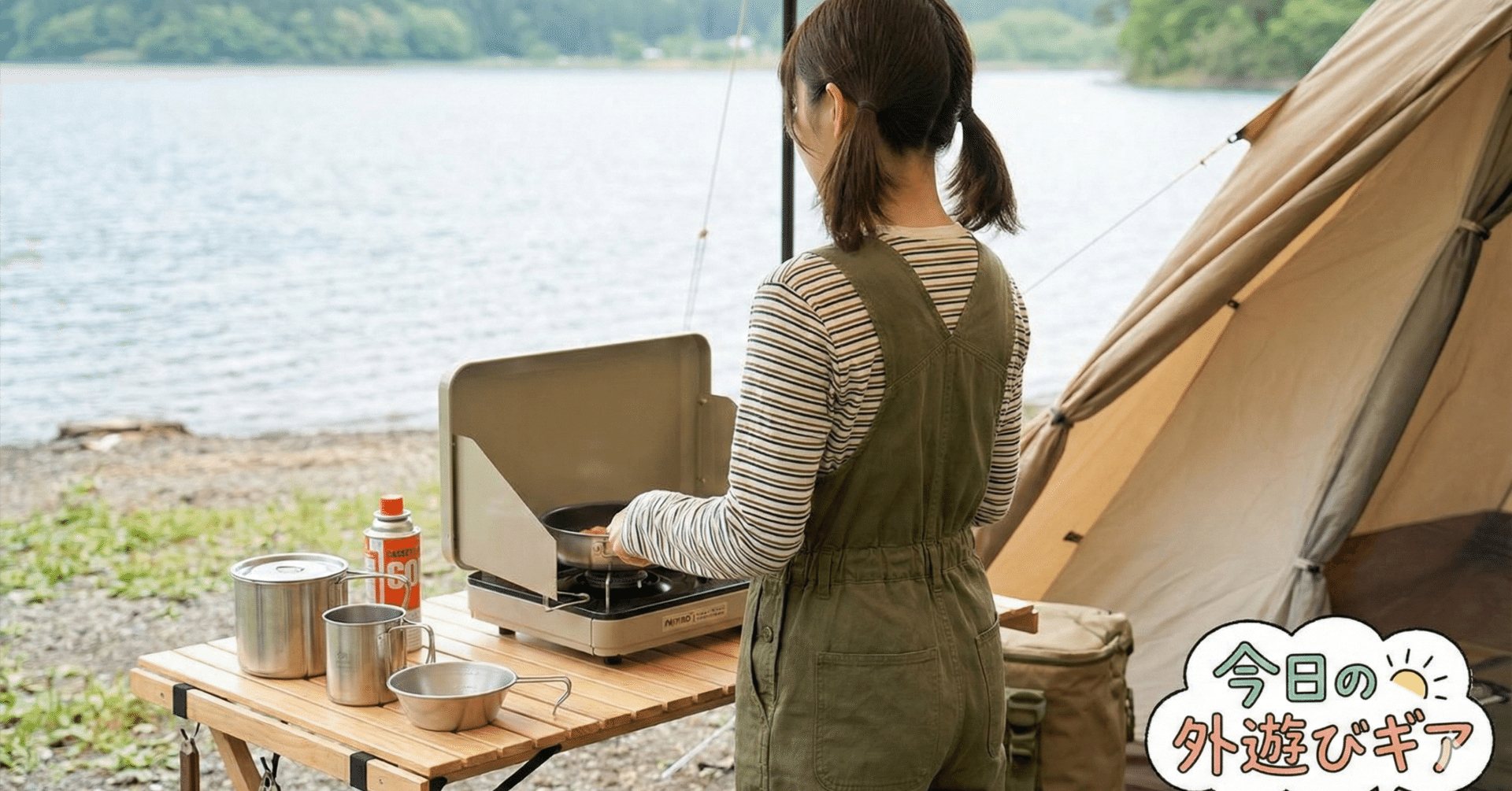 DOD(ディーオーディー) ワンポールテントS 3人用 【収納コンパクト