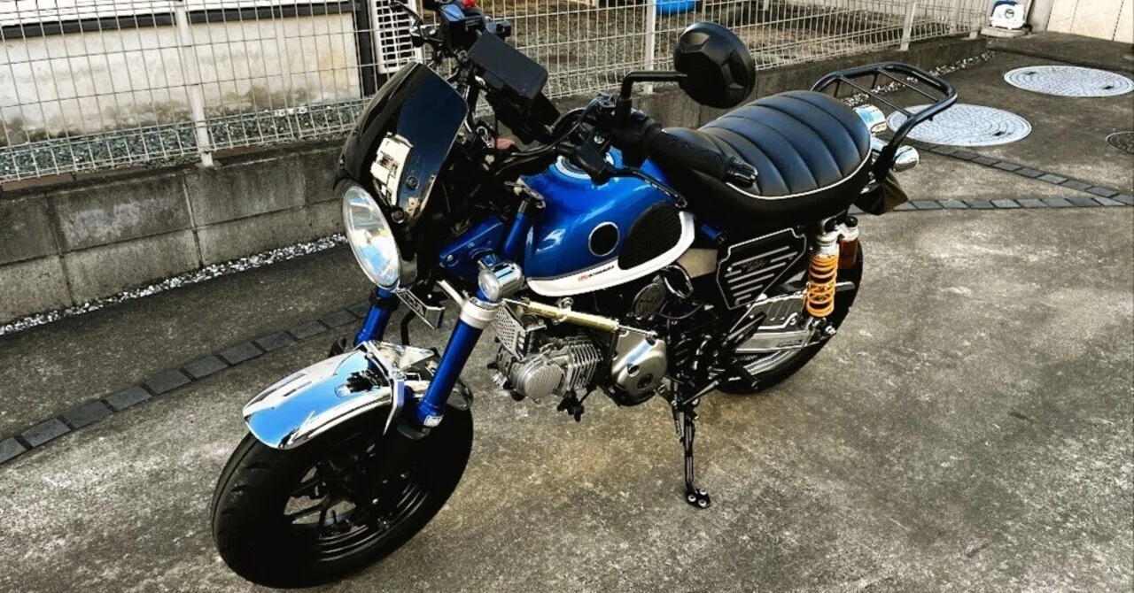 モンキー125】125ccのまま、もっと快適に。カスタム済み中古で手に入れ