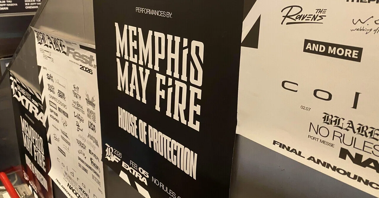 Memphis May Fire レコード　メタルコア　Blare Fest BLARE FEST EXTRA ライブレポ｜MMFキャンセルでも最高の夜だった理由