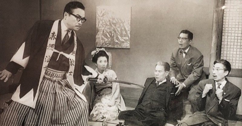 アラフォー映画評 モテキ 評価 5 本 旅 断 走 筋 Moai Note毎日更新 Note アラフォー映画評 モテキ 評価 5 本 旅 断 走 筋 Moai Note毎日更新 Note