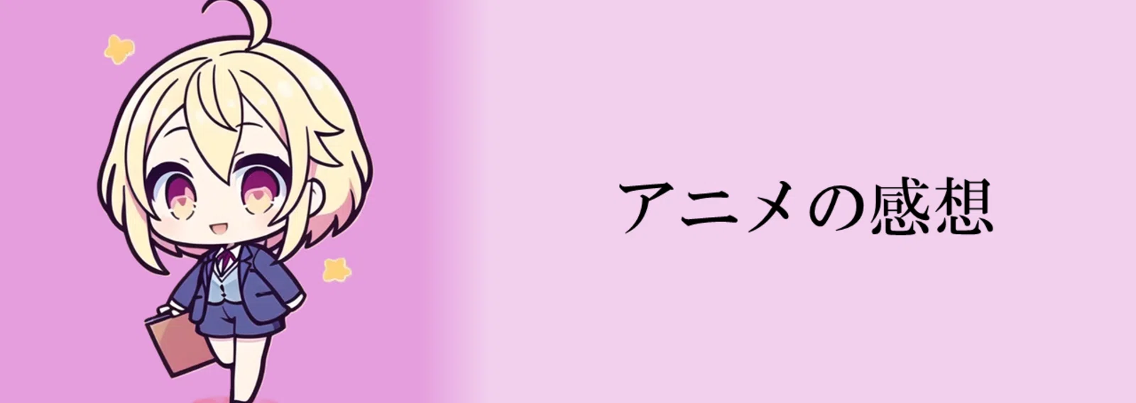 ねここ｜note