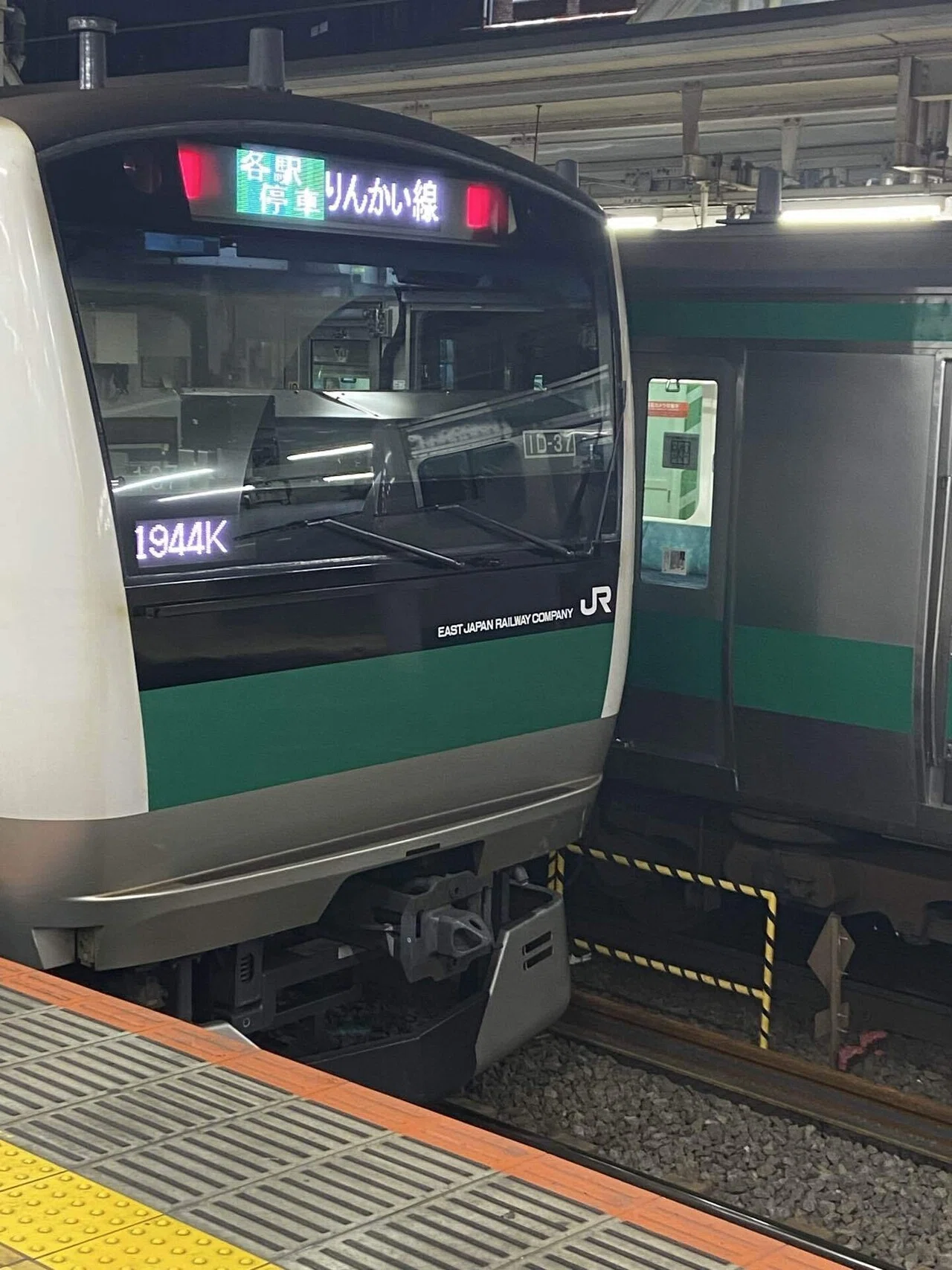 新幹線のボトルネック区間・東京～大宮間の歴史｜GOディーゼル