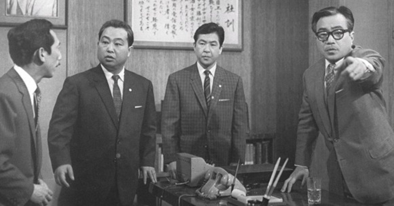 続 社長道中記 1961年 松林宗恵 佐藤利明 娯楽映画研究家 オトナの歌謡曲プロデューサー の娯楽映画研究所 Note