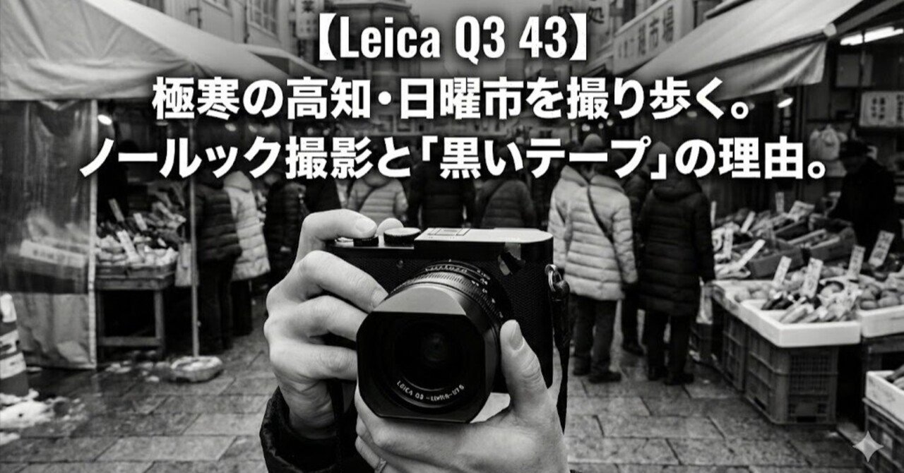 rectangle_large_type_2_88746f3