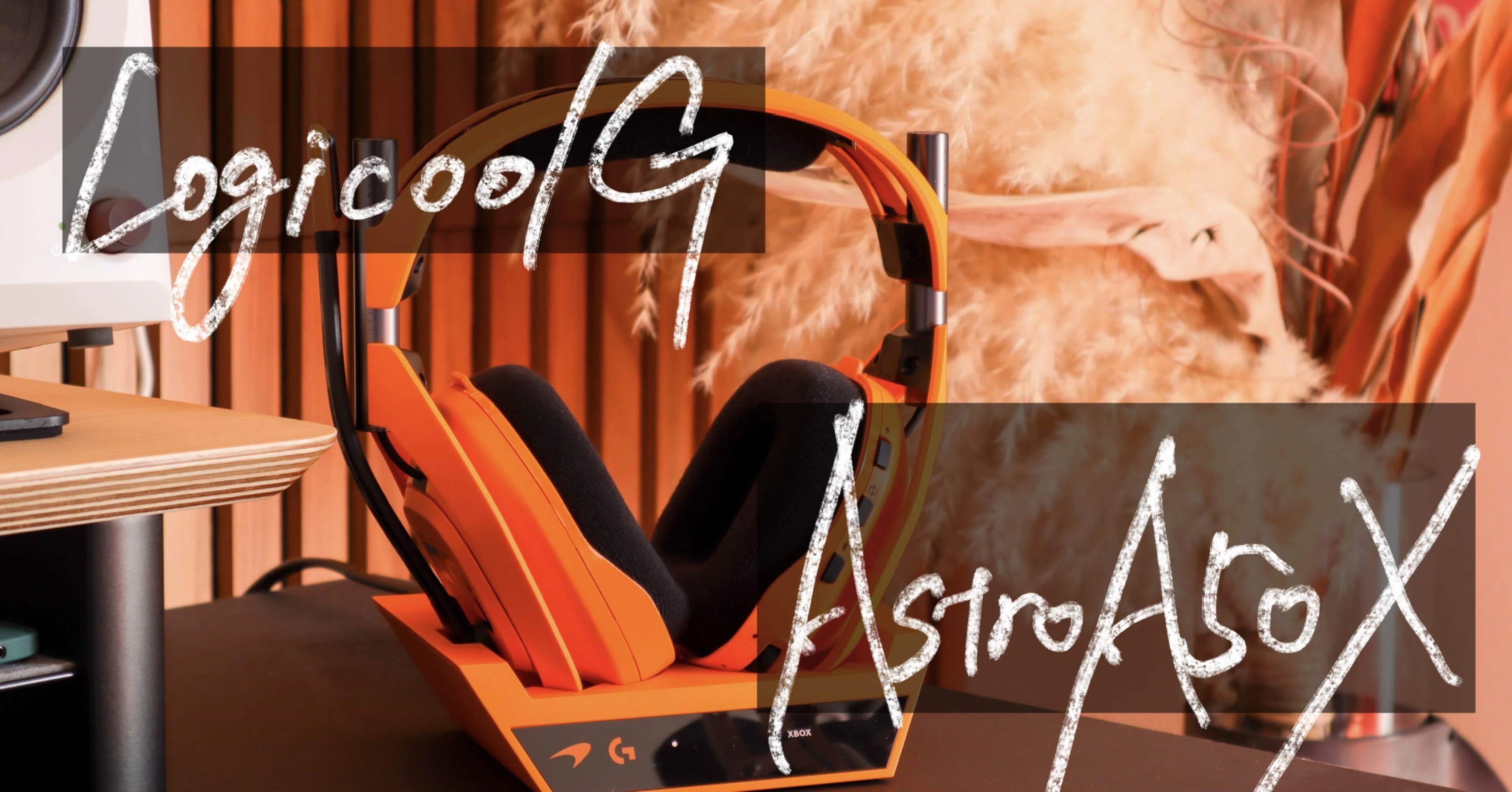 Logicool G Astro A50X レビュー】もうマイクいらない｜役割の兼用で 