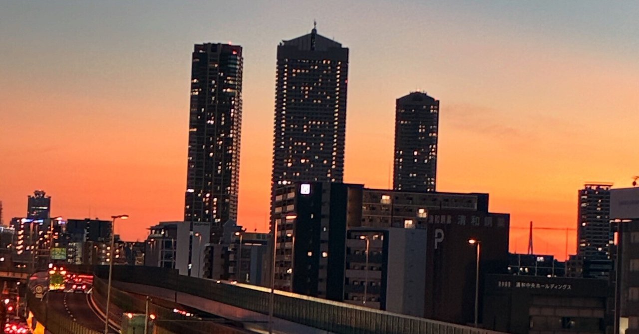 九条、東西南北、夢のあと。のサムネイル画像