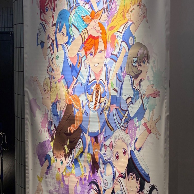 ライブ】ラブライブ！スーパースター!! Liella! 7th LoveLive! ～Fly