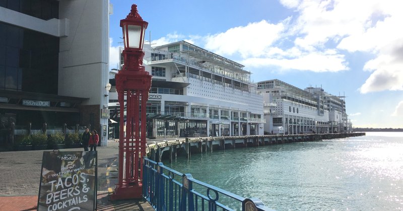 アラサーolついに退職決意 Nzで出会ったマレーシア人女性 海外移住を目指すアラサーol よっこ Note アラサーolついに退職決意 Nzで出会ったマレーシア人女性 海外移住を目指すアラサーol よっこ Note