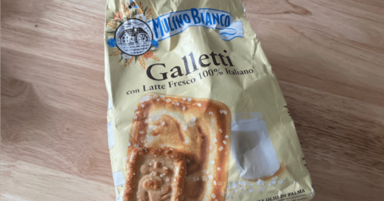 手が止まらない、軽やかなビスケット｜プチドラ