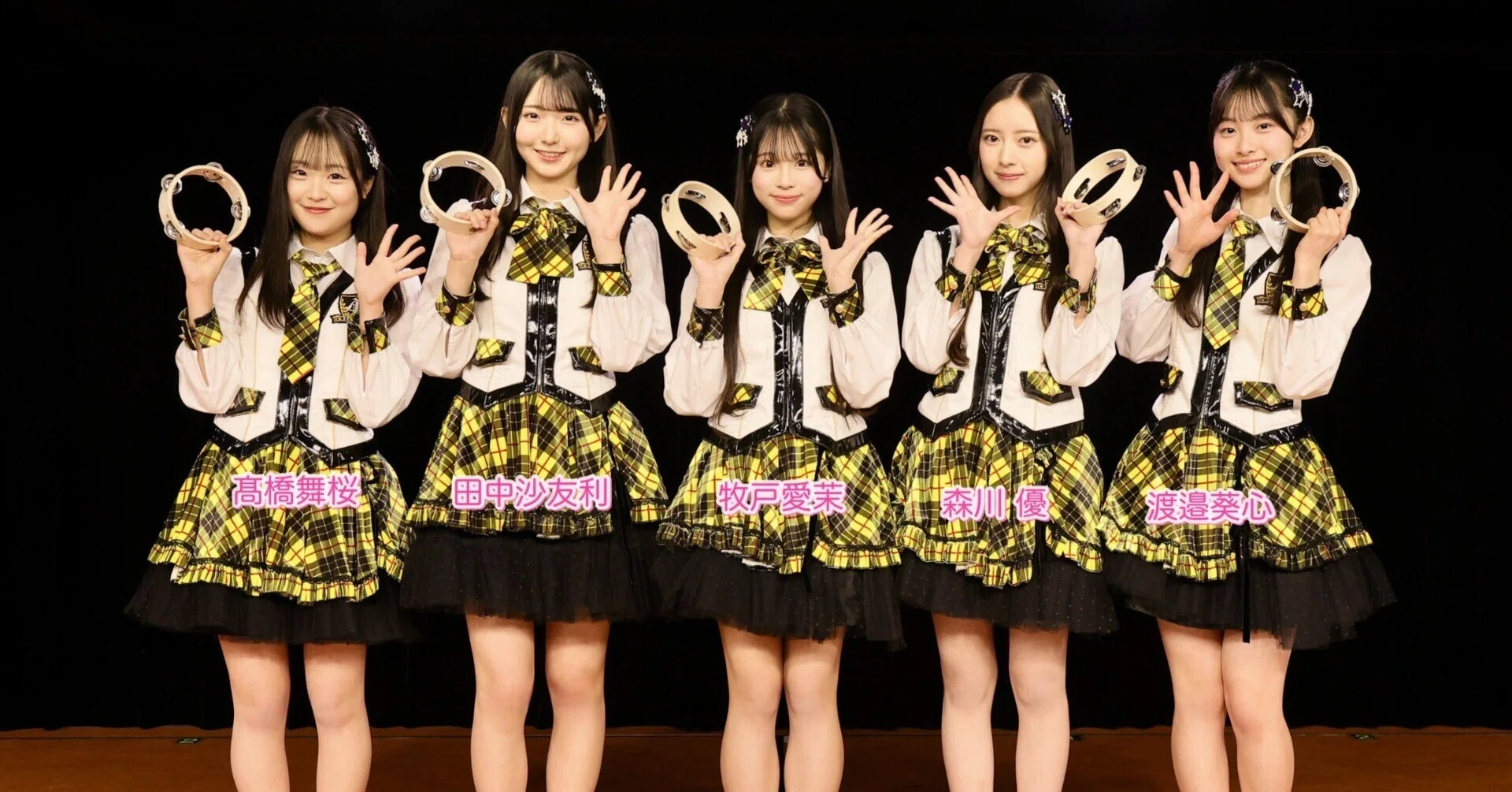 AKB48劇場公演レビュー【R8.2.8 手をつなぎながら公演（21期生初日