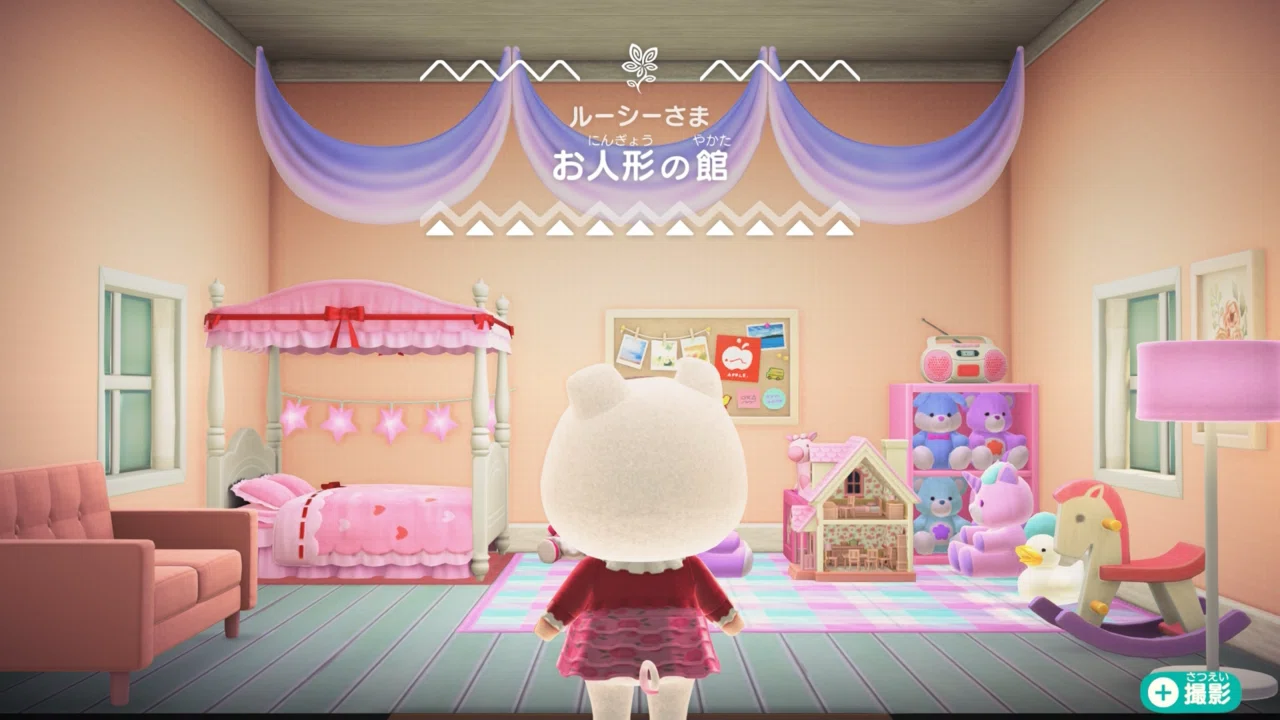 ルーシーさま ルーシーさま 【公式通販】