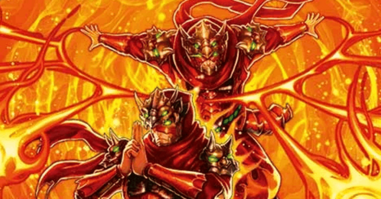 デュエマ】【新赤青マジック】【約19000字】 まあTier1でしょ