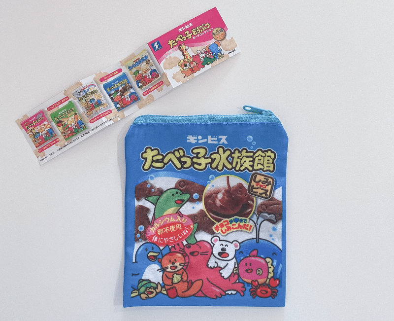 たべっ子どうぶつポーチコレクション わたなべちゃん Note たべっ子どうぶつポーチコレクション わたなべちゃん Note