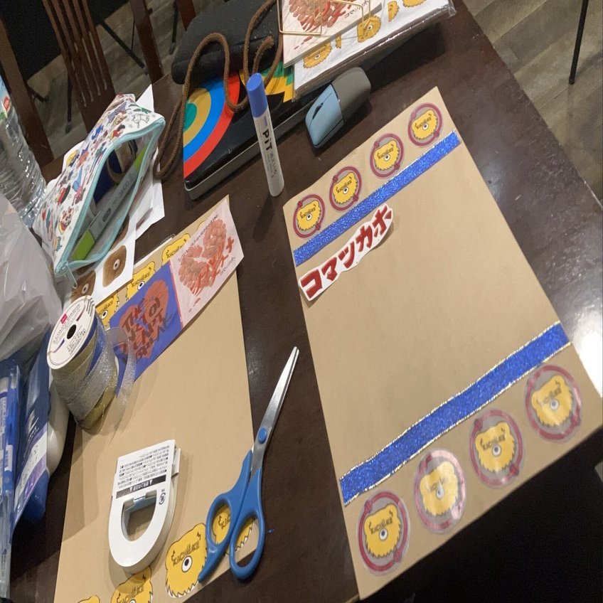 2026/1/12のZINEフェス名古屋に参加してみたよ(2/15のZINEフェス横浜に