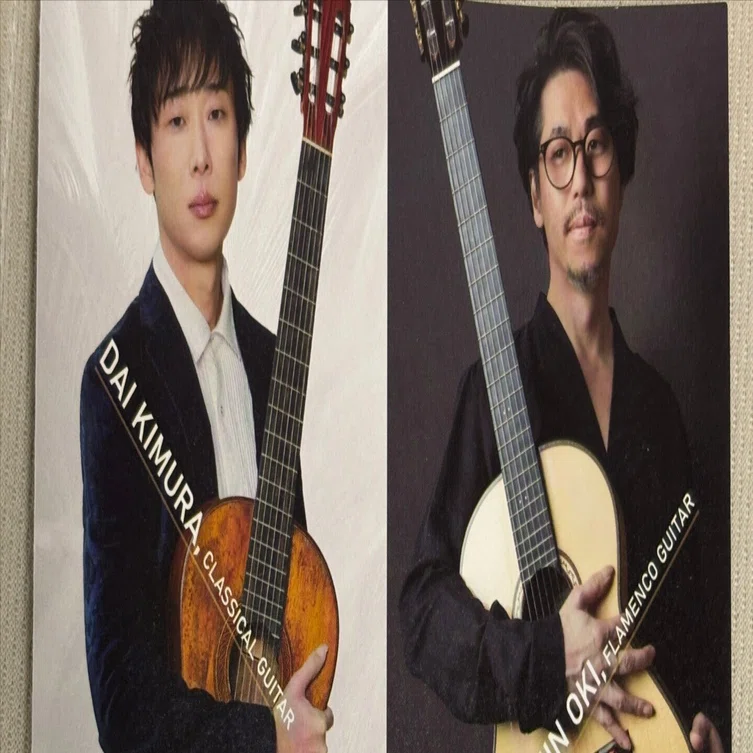 2026年2月7日（土） 木村大 × 沖仁 ギターコンサート｜Zakky