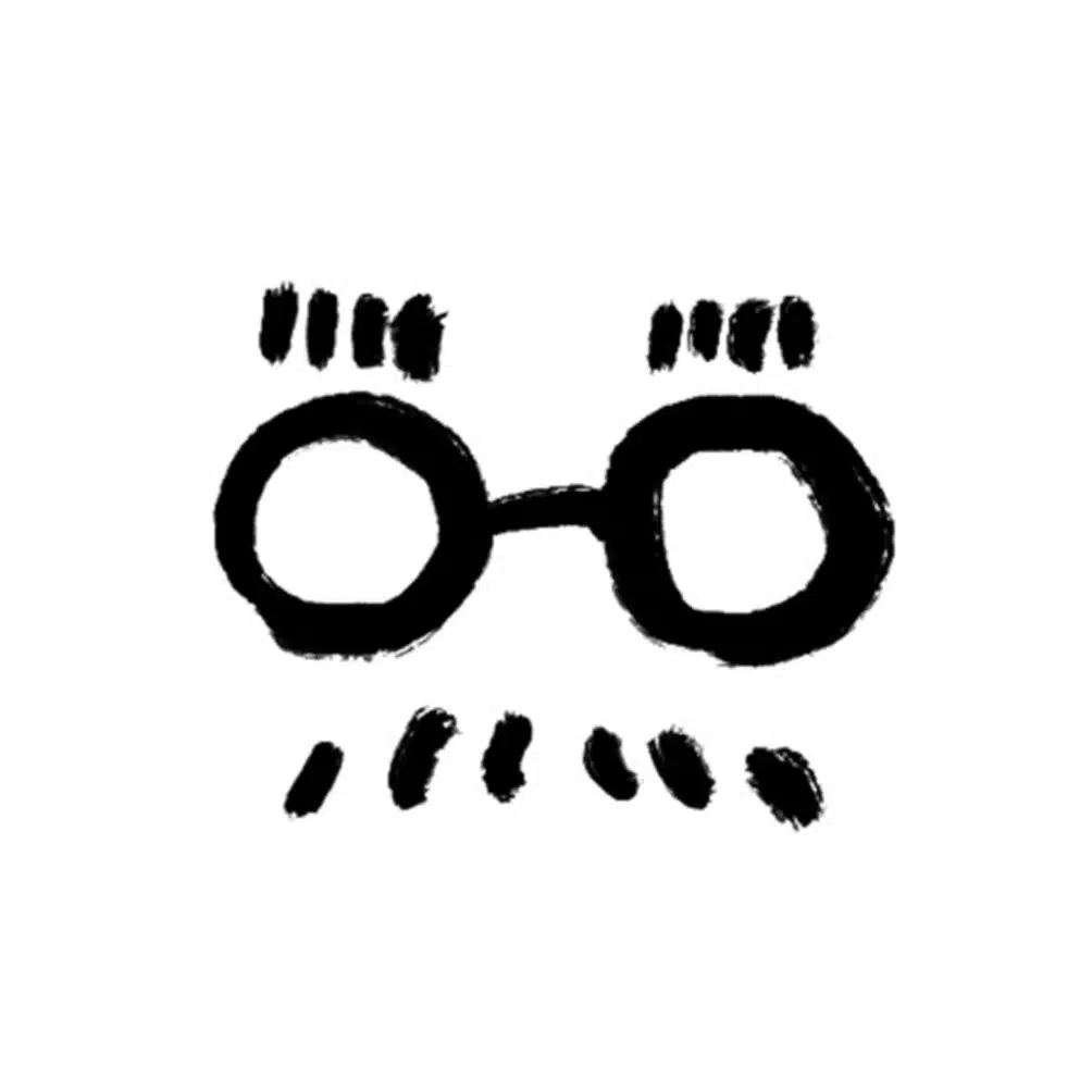 HAL
