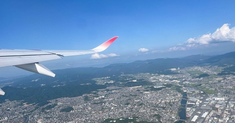 雑談 - 2026-02｜青｜note