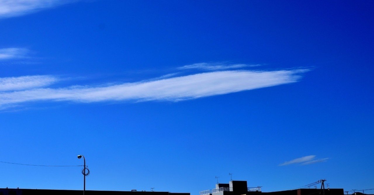 心の拠り所が欲しい人へ 自分だけの居場所をつくる 竜崎大輝 note