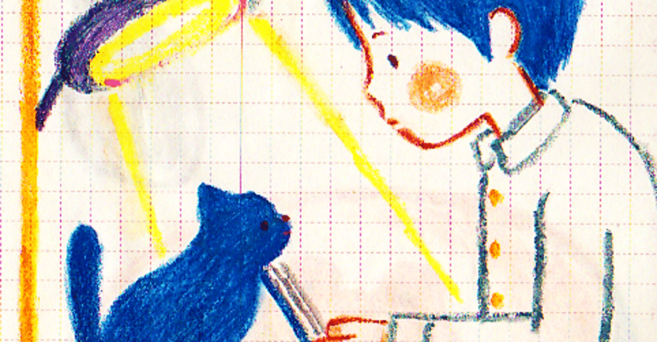 中学時代の英語勉強法 雨宮 大和 小説 Note 中学時代の英語勉強法 雨宮 大和 小説 Note