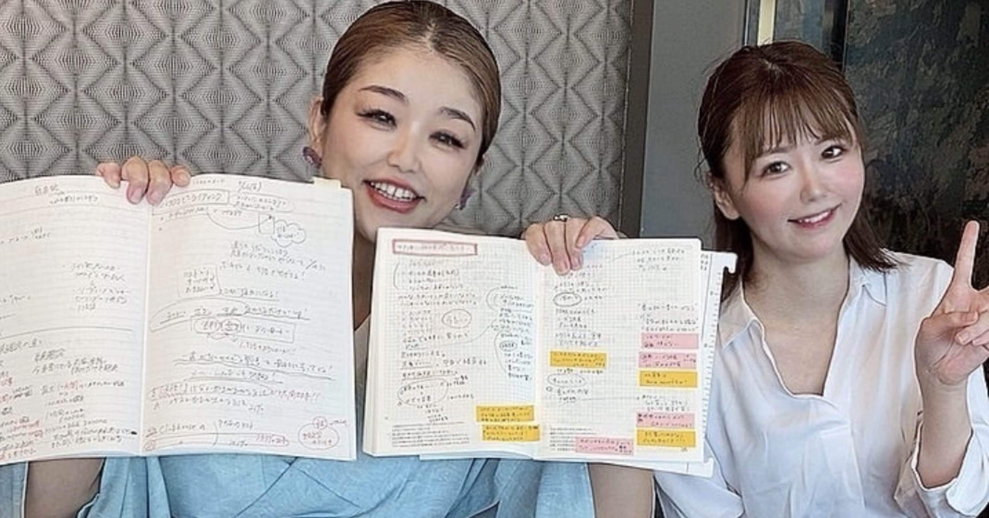 初めての起業】右も左もわからない！最初はいったい、何から始めれば