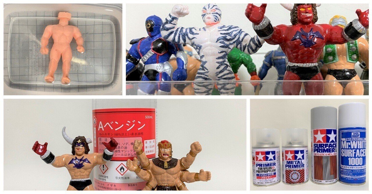 消しゴムが静かに語り出すまで ― 可塑剤という見えない壁｜筆塗りーず