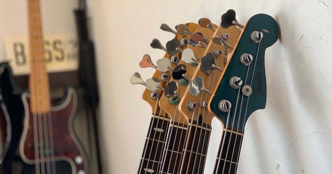 良いベース選び