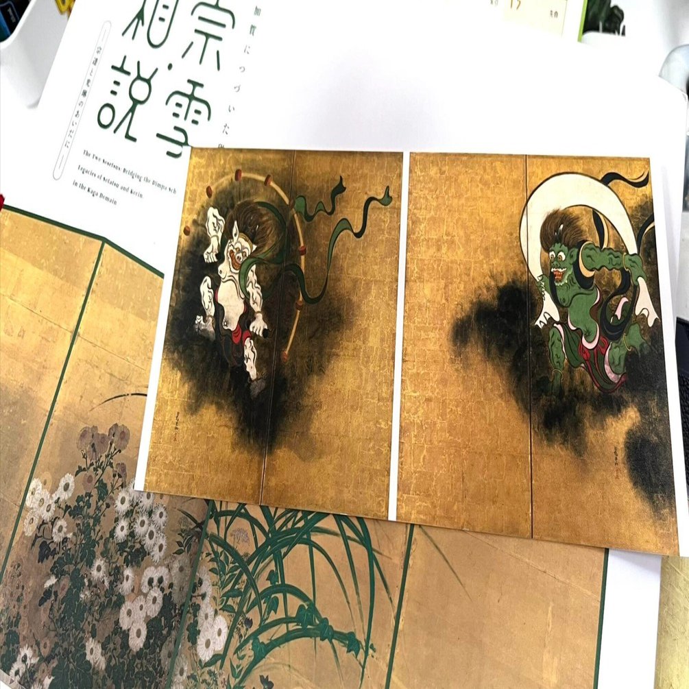 尾形光琳の「風神雷神図屏風」はトレパクだった！？｜紅乃谷 安那の