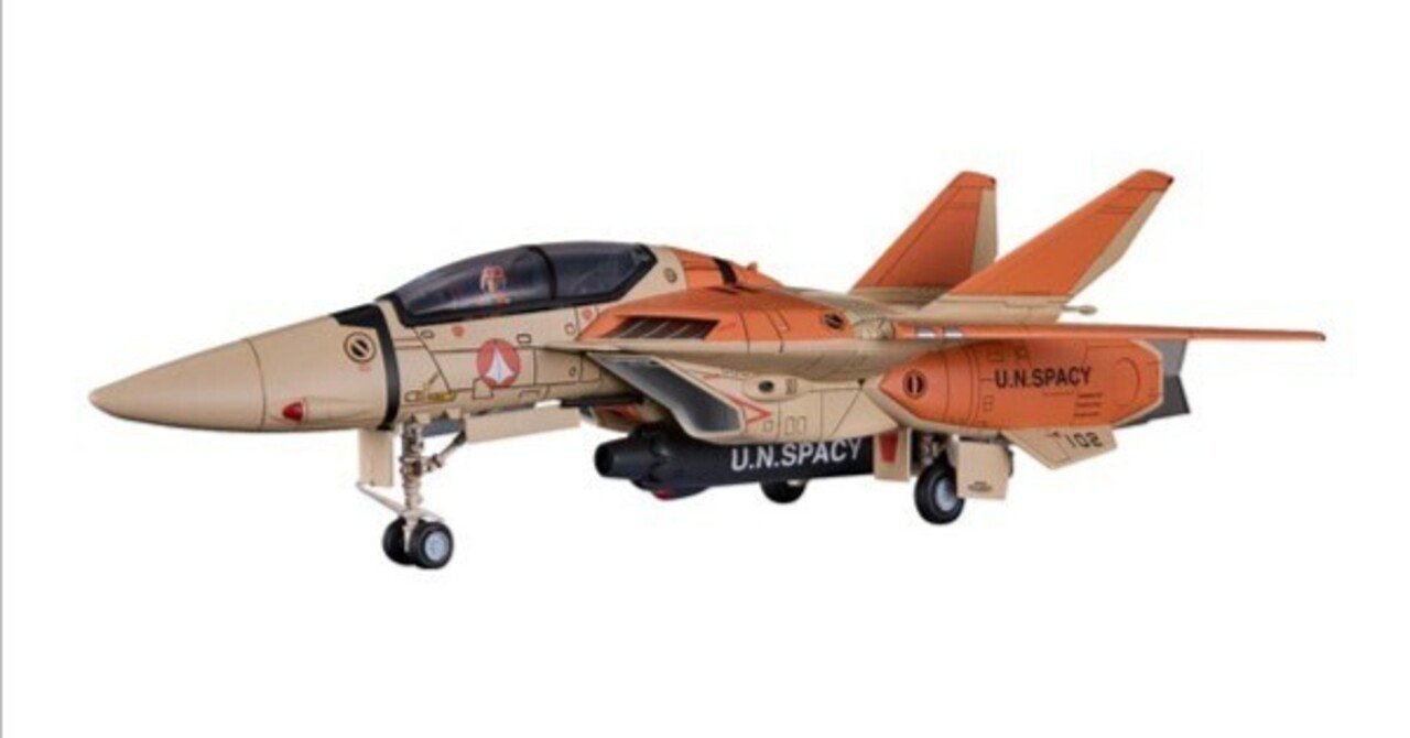 本日見つけた掘り出し物】【2026年2月発売予定】PLAMAX 1/72 VF-1D