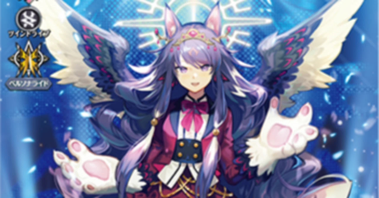 マグノリア幻影デッキ 考察3｜カプチーノ