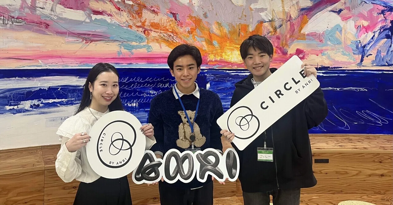 ANRI News!!｜ANRI｜note