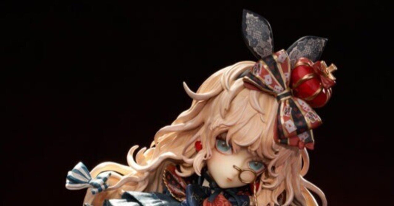 緋色の玉座にて、夢は縫い上げられる――「赤の女王とPrincess Alice